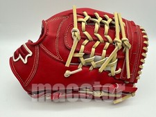  New SSK 11.75" Infield Baseball Glove Black Nets RHT Japan