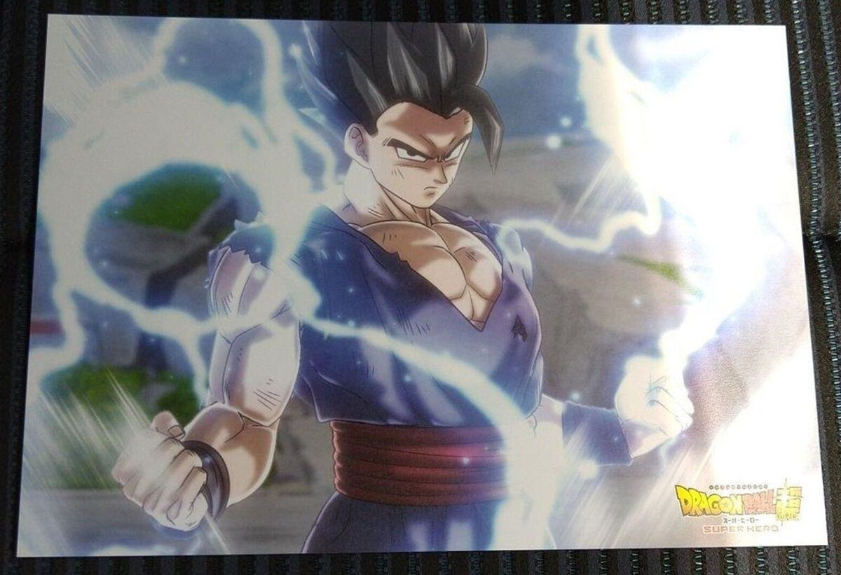 Dragon Ball Super: Super Hero' Film New Visual