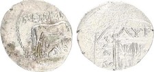 Antico Grecia 50 V. Chr. Grecia Dracma Illyrien-Dyrrhachium 132951