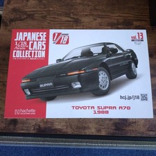 Hachette 1/18 Toyota Supra A70 1988 Vol. 13 #26d64f