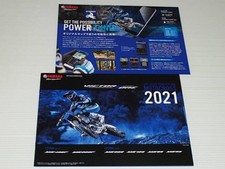 مقتنيات Solo catalogo