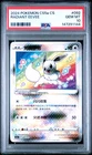 POKEMON SIMPLIFIED CHINESE CS5A C-GALLANT GALAXY: CHARM RADIANT EEVEE PSA 10