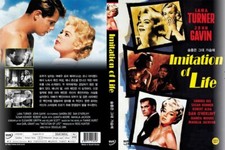 Imitation of Life	1959 (DVD,All,New) Douglas Sirk,  Lana Turner