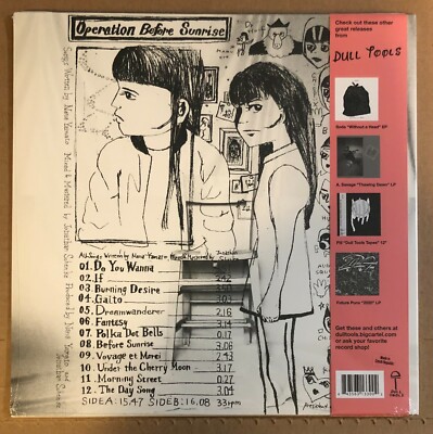 Sunrize Record STILL SEALD HYPE STICKER Sunrise - SEALED PRICE