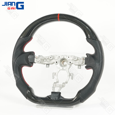 Hydro Dip Carbon Fiber Sport Steering Wheel For Nissan 370Z NISMO 08-21