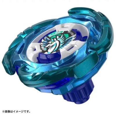 Beyblade X UX-00 Aero Pegasus 3-70A Blue Green & BX-00 5-60HT