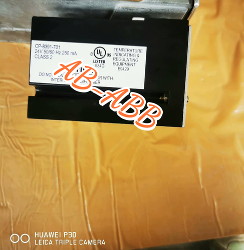 Actuador CP-8391-701 usado 1 pieza por DHL o FedEx - Imagen 4 de 4