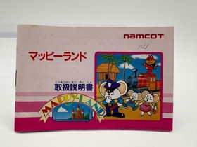 MAPPY LAND Japan Famicom with Box & Manual US Seller FC0516