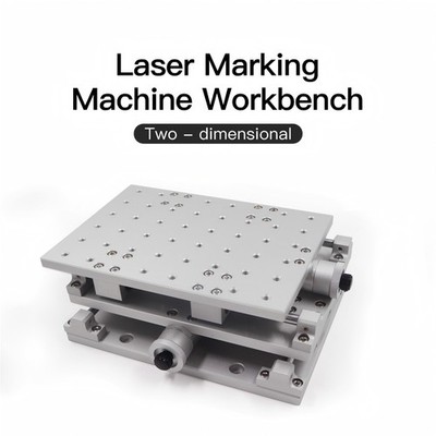 2 Axis XY Axis Laser Marking Machine Positioning Moving Work Table 2D Workbench