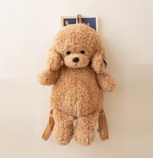 Poodle Dog Backpack Plush Toy 12" Stuffed Animal Toddler Doll Gift for Kids