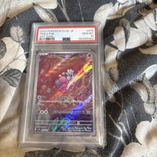 pokemon psa 10 Tink A Tink