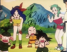 DAISUKE NISHIO SIGNED 8x10 PHOTO DRAGON BALL Z DIRECTOR & ANIMATOR AUTOGRAPH COA