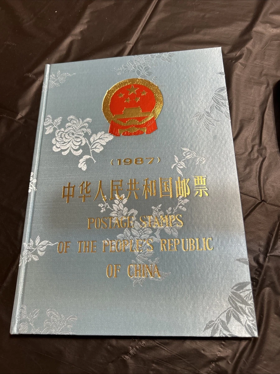 China Year Book for sale | eBay
