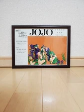 JoJo Exhibition Kanazawa Flyer A4 w/ Frame Jump Hirohiko Araki Rare Promo Art