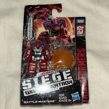 Transformers War for Cybertron Siege Smashdown Battle Masters WFC-S31