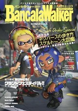 Nintendo Bancala Walker by Splatoon 3 Art Book Illustration from Japan New