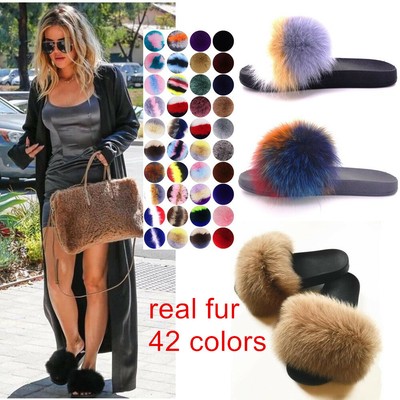 luxury fluffy sliders