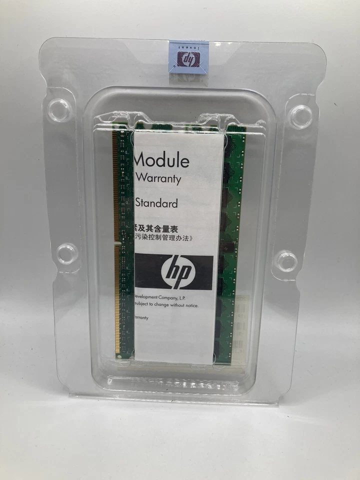 HP - 408851-B21 - GENUINE HP 2GB PC2-5300 - Scelle - Photo 2/4