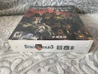 Stronghold 3 - Chinese Big Box Edition PC NEW & SEALED | eBay
