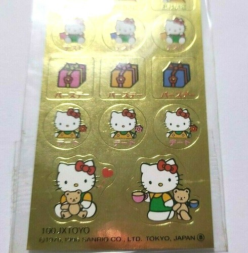 Hello Kitty Sticker SANRIO 1996' Old Rare Cute - Picture 4 of 6