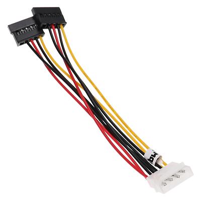 Vhbw Cavo Alimentazione SATA 1 A 3 Porte - Splitter Per Disco Rigido, 60 Cm, Nero/Rosso/Giallo