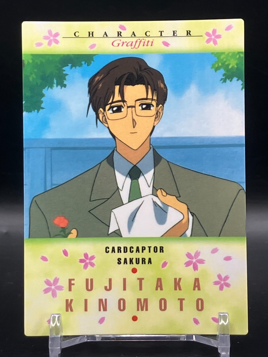 Fujitaka Kinomoto Cardcaptor Sakura Card Japanese TCG CLAMP