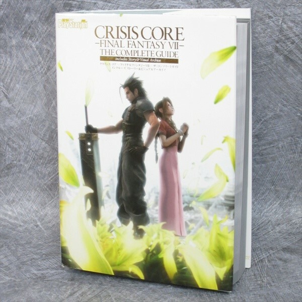 FINAL FANTASY VII 7 CRISIS CORE Complete Guide PSP Art Fan Book