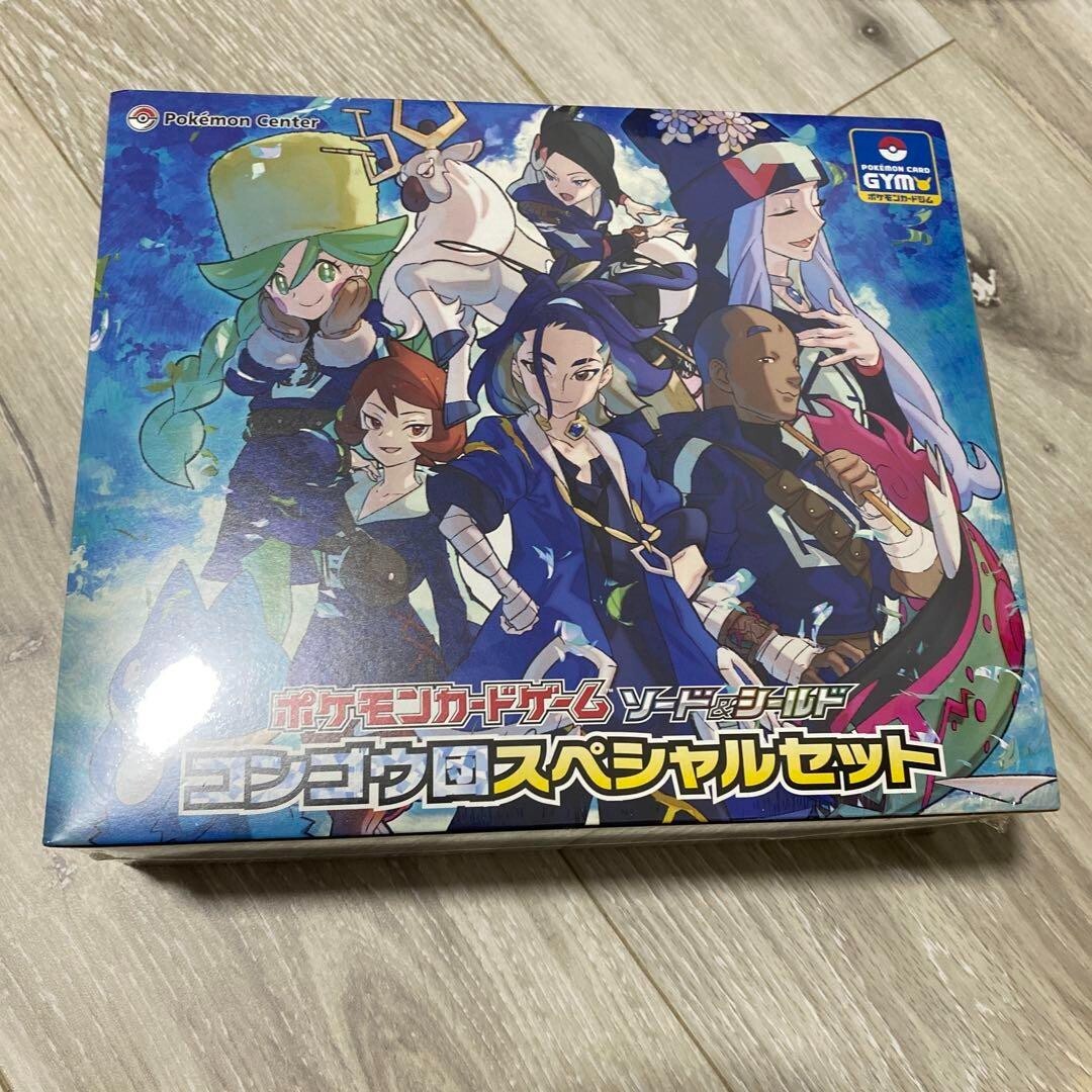 Pokemon Card Pearl Clan & Diamond Clan Special Set Irida VSTAR Universe Japanese | eBay Pokemon Card Pearl Clan & Diamond Clan Special Set Irida VSTAR Universe Japanese | eBay