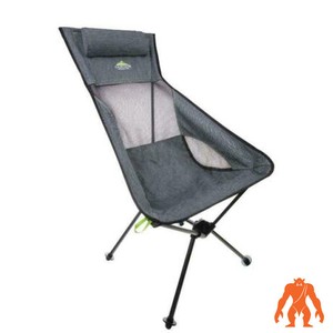 cascade mountain tech ultralight packable chair