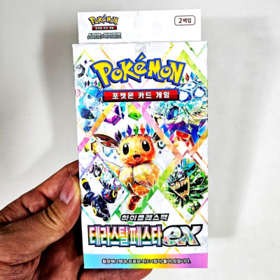 Limited Original SET Terastal Festival 2PACKS+PROMO Pokemon Cards