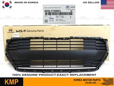 Genuine⭐ Radiator Grille Gloss Black for 2023-2025 Kia Niro 86350-AT500BKL