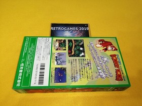 SUPER DONKEY KONG   NINTENDO SUPER FAMICOM / SUPER NINTENDO SNES.