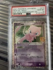 New ListingPSA 10 Pokémon TCG Mew 014 Promo 25th Anniversary Japanese