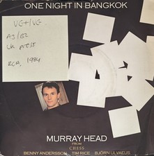 Chess One Night In Bangkok Vinyl Record 7" VG+/VG CHESS1 1984