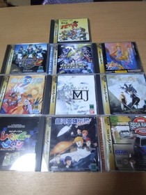 Sega Saturn with soft obi, set of 26, with bonus