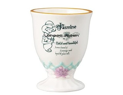 Sun Art Disney Aladdin Jasmine Princess Tumbler Approx. 290ml White SAN3638-2