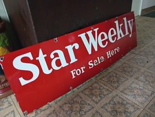 Original Star Weekly For Sale Here Newspaper Vintage Original Porcelain Sign