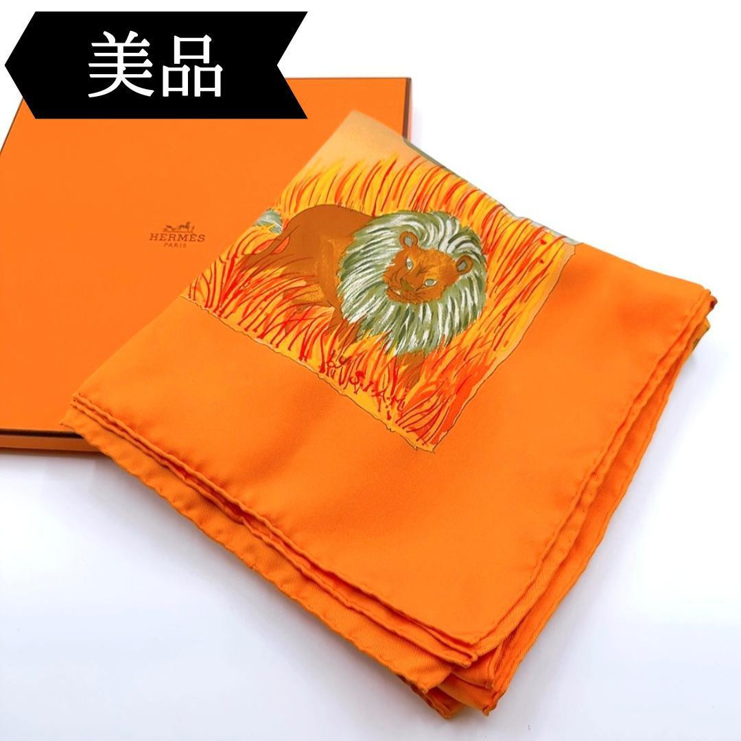 エルメス Nuba Mountain カレ90 シルク スカーフ オレンジ 35x35 エルメス Nuba Mountain カレ90 シルク スカーフ オレンジ 35x35