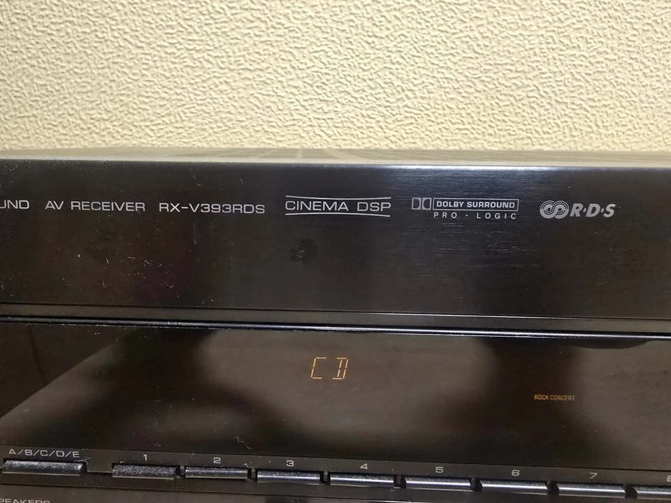 Yamaha RX-V393 RDS Natural Sound Cinema DSP AV Receiver top Zustand - Bild 4 von 4