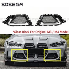 For BMW M3 G80 M4 G82 G83 21-2025 V2 Gloss Black Front Bumper Lower Vent Grille
