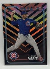 2024 Topps Update Hector Neris Holiday Foil SP Error Card #US18 Cubs