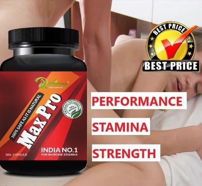 100% Pure Ayurvedic Capsules For Men For Increase Power & Stamina 30 Capsules