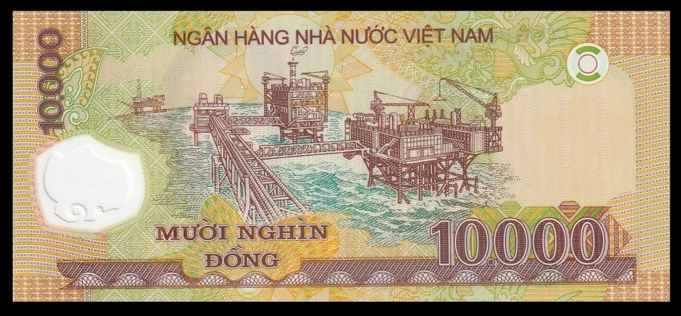 🇻🇳 VIETNAM 10000 (10,000) Dong, 2017, P-119, Ho Chi Minh, UNC *** POLYMER - Image 2 of 2
