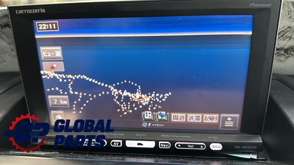 Pioneer Carrozzeria AVIC-HRV002G DVD Player GPS Navigation Pioneer Carrozzeria AVIC-HRV002G DVD Player GPS Navigation