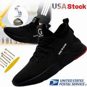 indestructible sneaker