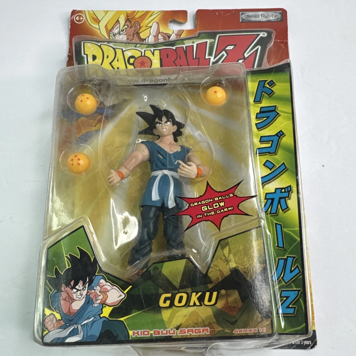JAKKS Pacific Dragon Ball Z PVC Anime & Manga Action Figures for