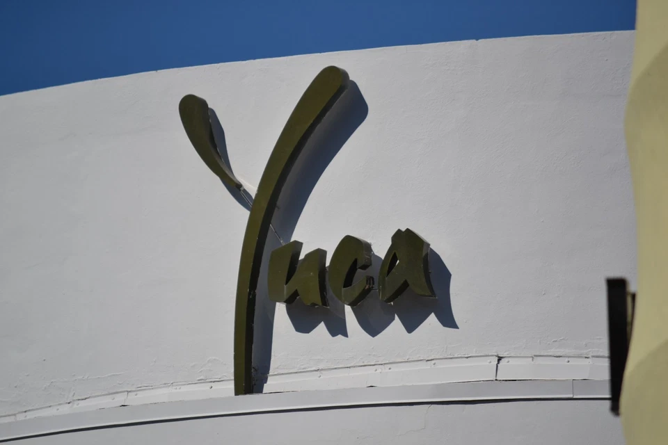 2.2X Telephoto ZOOM  Lens for SAMSUNG NX3000 NX300 NX300M HD LENS USA SELLER - Image 3 of 4