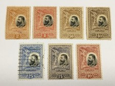 old stamps  ROMANIA   x  7,  1906