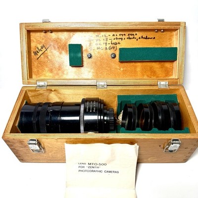 Soviet lens MTO - 500 (8/500) Telephoto lens Mount M39 - M42 Mirror - lens USSR