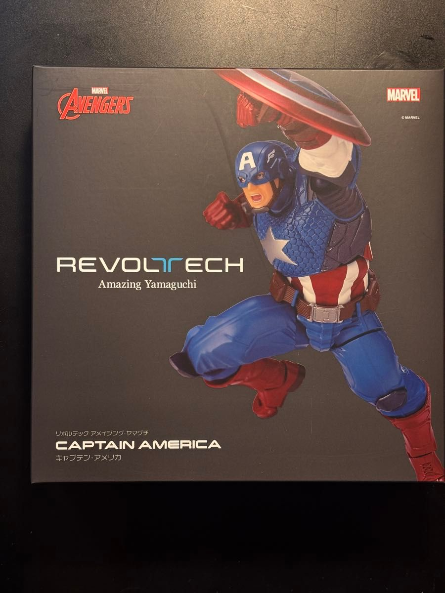 Amazing Yamaguchi Captain America Revoltech Marvel Avengers Figure